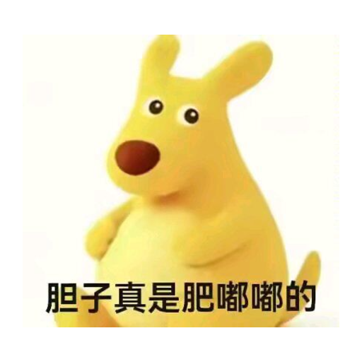 抢包 插件 Logo